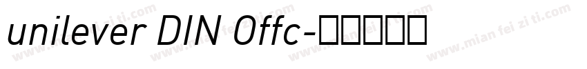 unilever DIN Offc字体转换